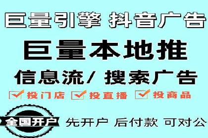 社交媒体平台的信息流优化策略研究报告